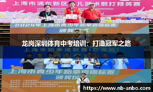安博体育登录入口