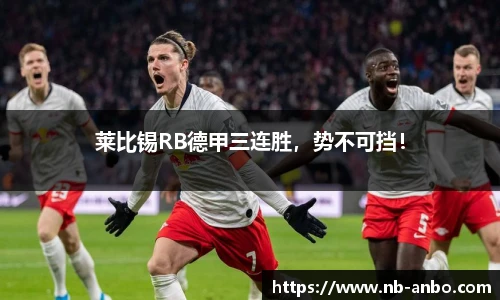 安博体育登录入口