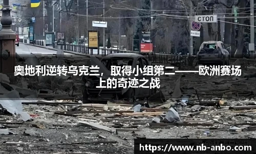 安博体育登录入口