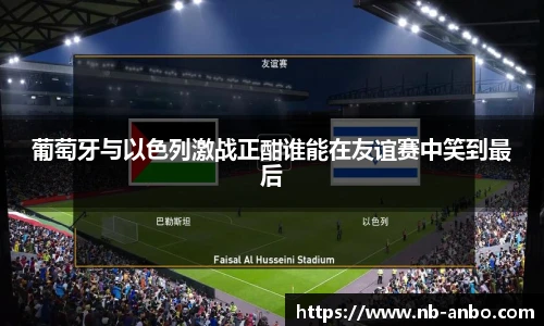 安博体育登录入口