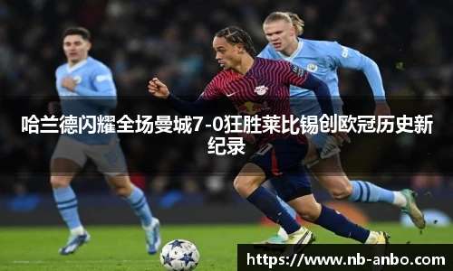 安博体育官方入口