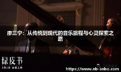 安博体育