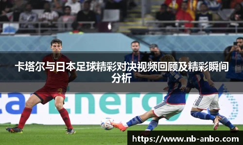 安博体育登录入口